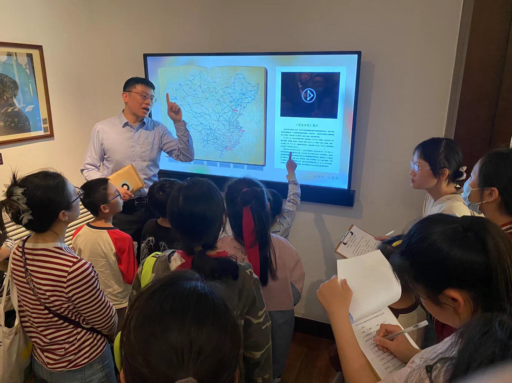 “画说孙中山”六一主题活动